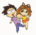 lovehina03.gif