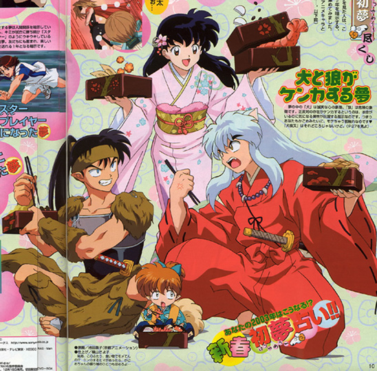 mag01.jpg